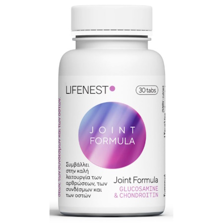 Lifenest Joint Formula Συμπλήρωμα Διατροφής Για Τις Αρθρώσεις Και Τα Οστά 30tabs