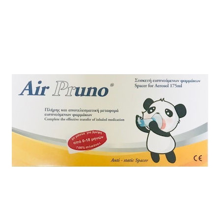 Air Pruno Anti Static Spacer for Aerosol Συσκευή Εισπνεόμενων Φαρμάκων για 0-18m+ 175ml