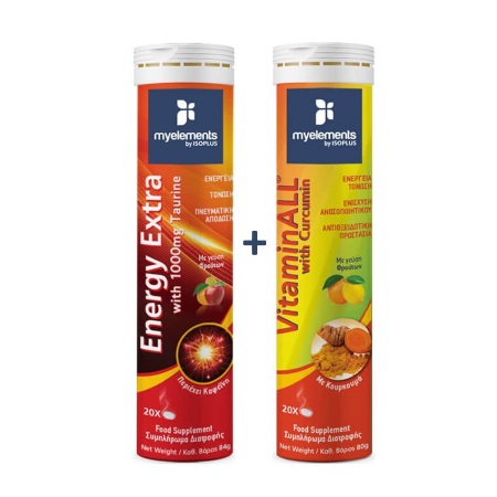 My Elements Energy Extra with 1000mg Taurine 20 αναβρ.δισκία + ΔΩΡΟ VitaminALL with Curcumin 20αναβρ.δισκία