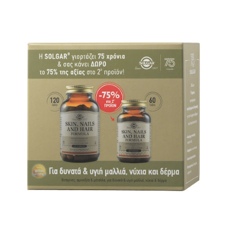Solgar Skin, Nails And Hair Για Υγιή Μαλλιά, Νύχια +& Δέρμα 120+60 ταμπλέτες