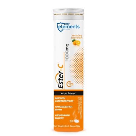 My Elements Ester-C Vitamin 1000mg Συμπλήρωμα διατροφής Βιταμίνης C με γεύση πορτοκάλι 20 αναβράζοντα δισκία