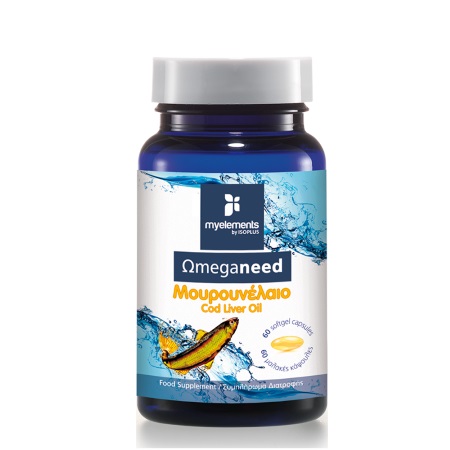 My Elements Omeganeed Cod Liver Oil Μουρουνέλαιο 60 μαλακές κάψουλες
