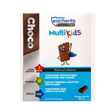 My Elements ChocoVites MultiKids Milk Chocolate 30 τεμάχια