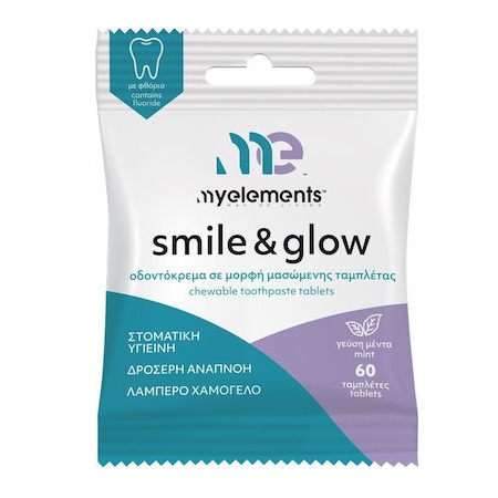 My Elements Smile & Glow Οδοντόκρεμα Σε Μορφή Μασώμενης Ταμπλέτας με Γεύση Μέντα 60 Ταμπλέτες