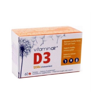 Medicair Vitamin Air D3 1200iu 60 κάψουλες