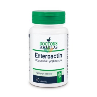 Doctors Formulas Enteroactin Συμπλήρωμα Διατροφής Φόρμουλα Προβιοτικών 30 κάψουλες