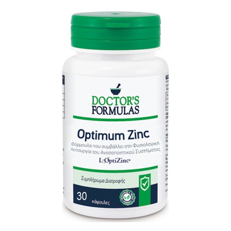 Doctors Formulas Optimum Zinc με Ψευδάργυρο που Ενισχύει το Ανοσοποιητικό Σύστημα 30 κάψουλες