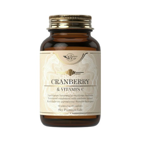 Sky Premium Life Cranberry & Vitamin C, Συμπλήρωμα Διατροφής με Εκχύλισμα Cranberry Κατάλληλο για Χορτοφάγους 60 κάψουλες