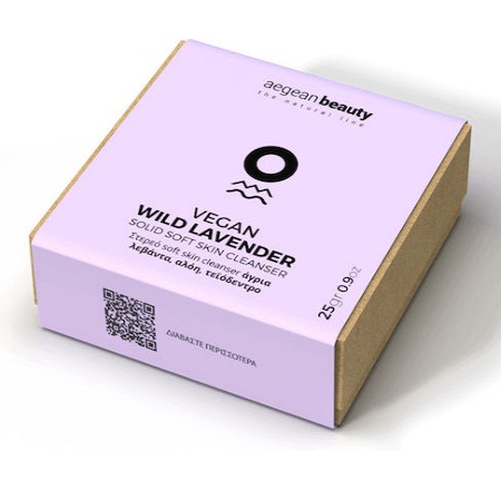 Aegean Beauty Vegan Wild Lavender Solid Soft Skin Cleanser Απαλό Καθαριστικό σε Στερεά Μορφή με Άγρια Λεβάντα 25gr