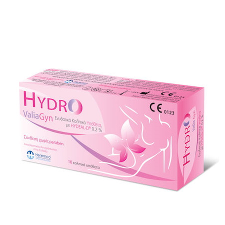 Heremco Hydro Valiagyn Ενυδατικά Κολπικά Υπόθετα 10 τεμάχια