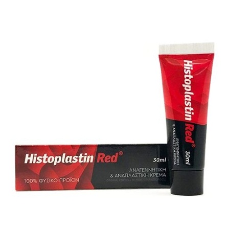 Histoplastin Red Αναπλαστική Επουλωτική Αντιμικροβιακή Αλοιφή 30ml