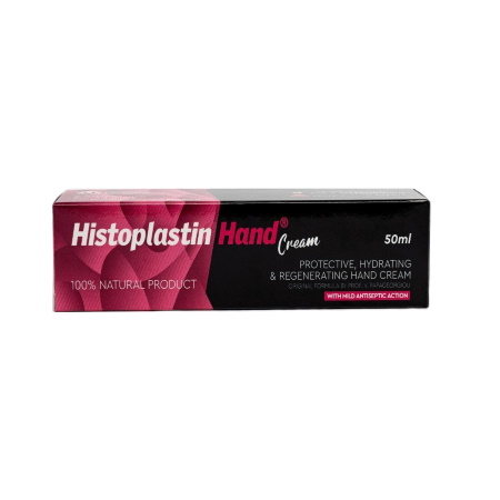 Heremco Histoplastin Hand Cream Προστατευτική Ενυδατική & Αναγεννητική Κρέμα Χεριών 50ml