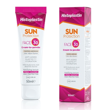 Heremco Histoplastin Sun Protection Face Cream to Powder Tinted Αντηλιακή Κρέμα Προσώπου με Χρώμα SPF30+ 50ml