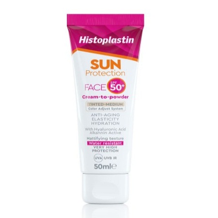 Heremco Histoplastin Sun Protection Face Cream To Powder Tinted Αντηλιακή Κρέμα Προσώπου Με Χρώμα SPF50+ 50ml