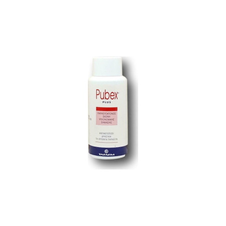 Pubex Powder Plus Παρασιτοκτόνος Σκόνη Υγειονομικής Σημασίας 200 gr