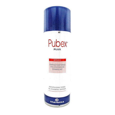 Tafarm Pubex Plus Spray Παρασιτοκτόνο Καταπολεμά τα Ιπτάμενα Έντομα 250ml