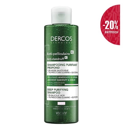 Vichy Dercos Anti-Dandruff K Deep Purifying Shampoo Σαμπουάν Κατά της Επίμονης Πιτυρίδας Ιδανικό για το Ευαίσθητο Τριχωτό 250ml -20%