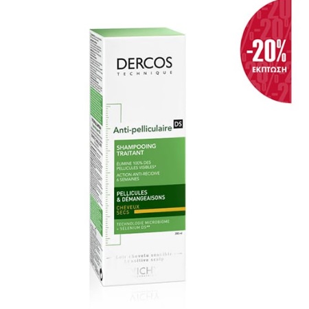 Vichy Dercos Anti-Dandruff Dry Hair Shampoo Dry Hair Αντιπιτυριδικό Σαμπουάν για Ξηρά Μαλλιά 200ml -20%
