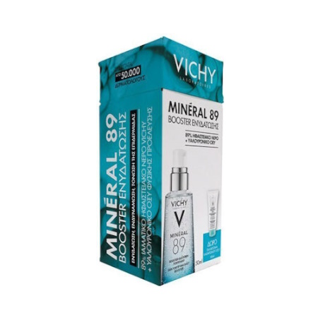 Vichy PROMO PACK Mineral 89 Booster Ενυδάτωσης 50ml & ΔΩΡΟ Γαλάκτωμα Καθαρισμού 3 Σε 1 100ml