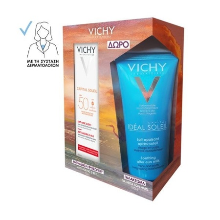 Vichy Capital Soleil Promo Summer Box SPF50 Anti Age 3 in 1 Αντηλιακή Κρέμα για Αντιγήρανση 50ml & ΔΩΡΟ After Sun Καταπραϋντικό Γαλάκτωμα Για Μετά Τον Ήλιο 100ml