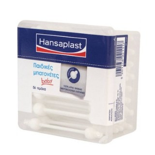 Hansaplast Safe Medical Cotton Μπατονέτες για παιδιά 56 τεμάχια