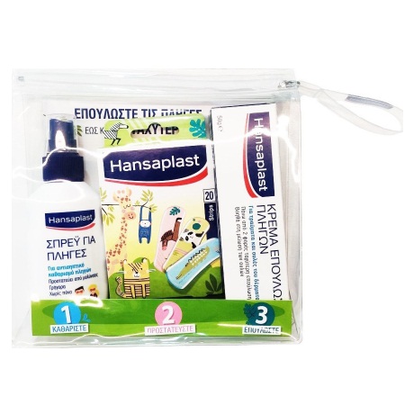 Hansaplast Junior Kit Αντισηπτικό Spray για τις Πληγές 100ml, Παιδικά Επιθέματα 20 τεμάχια, Κρέμα Επούλωσης Πληγών 50gr