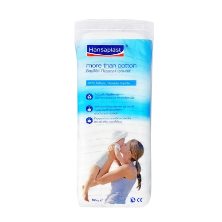 Hansaplast Pre-cut Cotton Καθαρό Υδρόφιλο Βαμβάκι 100gr