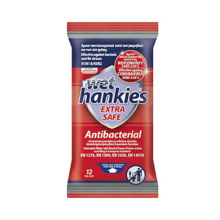 Wet Hankies Extra Safe Αντιβακτηριδιακά Μαντηλάκια 12 τεμάχια