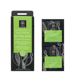 Apivita Express Beauty Mask Moisturising & Soothing Prickly Pear Μάσκα Ενυδάτωσης & Αναζωογόνησης με Φραγκόσυκο 2 x 8ml