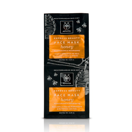 Apivita Express Beauty Face Mask Honey Μάσκα Προσώπου με Μέλι για Ενυδάτωση & Θρέψη 2x8ml