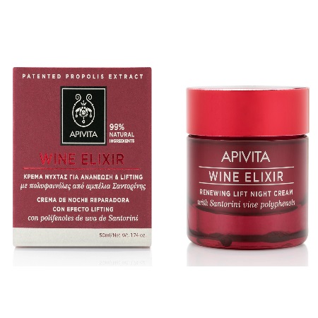 Apivita Wine Elixir Renewing Lift Night Cream Κρέμα Προσώπου Νύχτας για Ανανέωση & Ανόρθωση 50ml