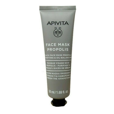 Apivita Face Mask Propolis Μαύρη Μάσκα Προσώπου Με Πρόπολη Για Καθαρισμό Και Ρύθμιση Της Λιπαρότητας 50ml