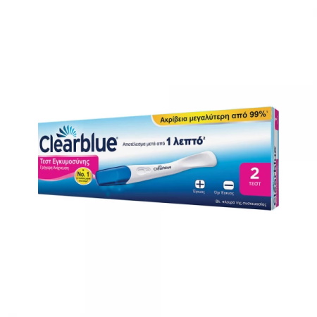 Clearblue Plus Τεστ Εγκυμοσύνης Γρήγορη Ανίχνευση 2 τεμάχια