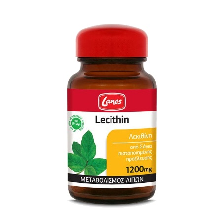 Lanes Lecithin 1200mg 200 tabs