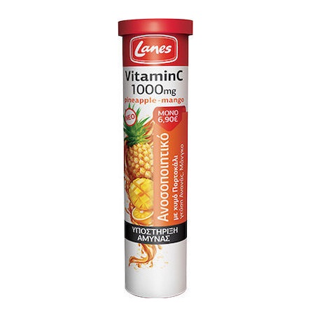 Lanes Vitamin C 1000mg Pineapple - Mango Συμπλήρωμα Διατροφής 20 Tabs