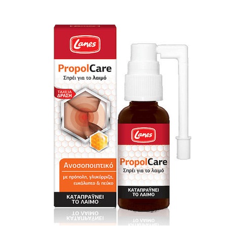 Lanes Propolcare Σπρέι για το Λαιμό 30ml