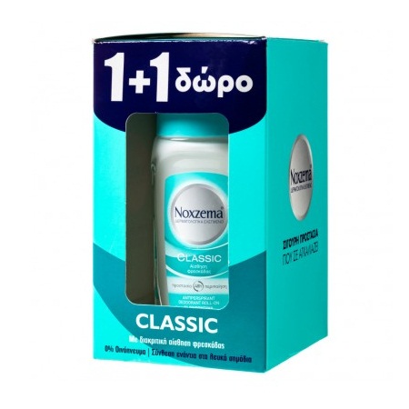 Noxzema Classic Roll-On Αποσμητικό με Ειδικά Σχεδιασμένη Σύνθεση Κατά της Εφίδρωσης 50ml 1+1 ΔΩΡΟ