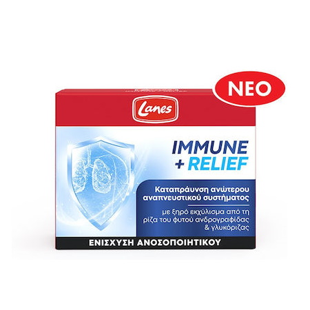 Lanes Immune Relief Συμπλήρωμα για την Ενίσχυση του Ανοσοποιητικού 30 κάψουλες