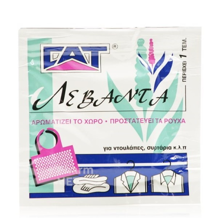 Cat Lavender (1τμχ) Κρεμαστή Θήκη Λεβάντας με Σκοροκτόνο Δράση