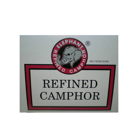 Camphor Refined Elephant Καμφορά ελεφαντάκι 40 ταμπλέτες συνολικό βάρος 100gr