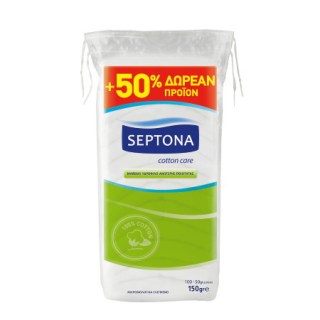 Septona Βαμβάκι Υδρόφιλο Ανώτερης Ποιότητας 100gr + ΔΩΡΟ (50% ΠΡΟΪΟΝ)