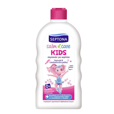 Septona Calm N Care Kids Σαμπουάν Παιδικό για Κορίτσια 500ml