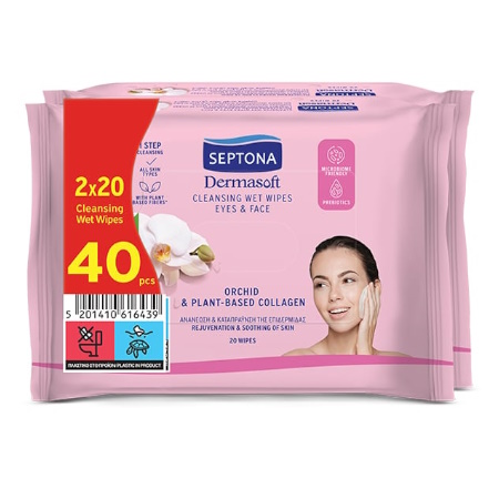 Septona Dermasoft Orchid Υγρά Μαντηλάκια Ντεμακιγιάζ για Πρόσωπο & Μάτια 20 Τεμάχια 1+1 ΔΩΡΟ