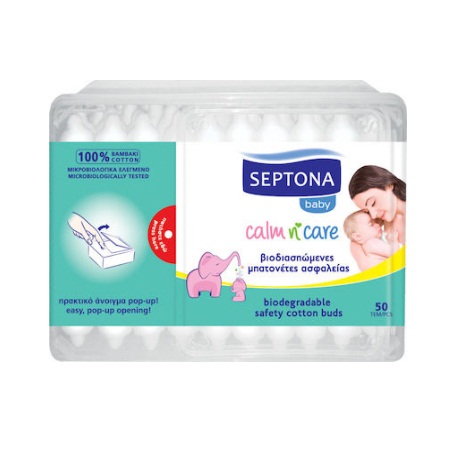 Septona Calm n' Care Biodegradable Safety Cotton Bubs Βιοδιασπώμενες Μπατονέτες Ασφαλείας Ιδανικές για Χρήση σε Παιδιά 50 Τεμάχια