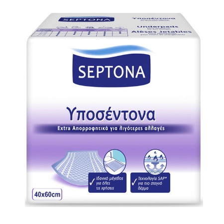 Septona MediCare Υποσέντονα 40x60cm  20 Τεμάχια
