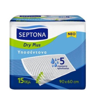 Septona Dry Plus Υποσέντονα 90 x 60 cm 15 τεμάχια