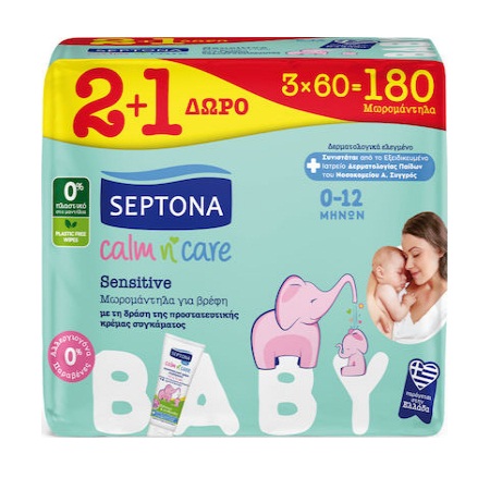 Septona Calm n' Care Sensitive Baby Wipes Μωρομάντηλα με Δράση Προστατευτικής Κρέμας Συγκάματος 3x60 Τεμάχια 2+1 Δώρο