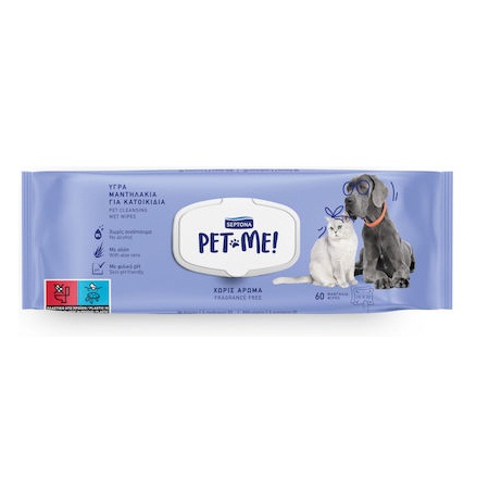 Septona Pet Me Υγρά Μαντηλάκια για Κατοικίδια με Αλόη χωρίς Άρωμα 60 Τεμάχια