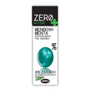 Zero Active Καραμέλες Μενθόλη & Μέντα Για Διευκόλυνση της Αναπνοής Με Stevia, 12 x 32gr