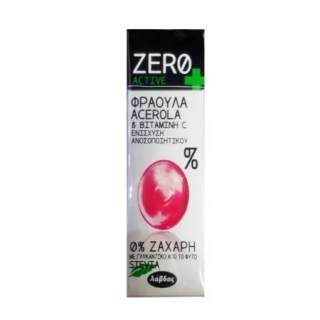 Zero Active Καραμέλες Φράουλα Acerola & Vitamin C Για την Ενίσχυση του Ανοσοποιητικού με Stevia 12 x 32gr